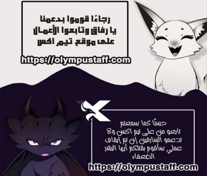 صفحة 15