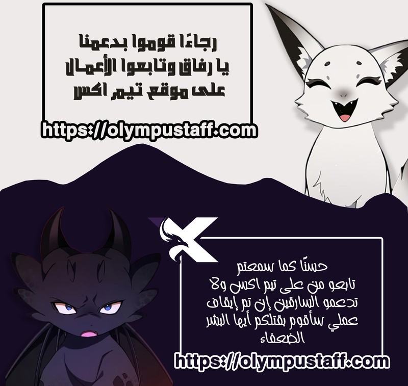 صفحة 12