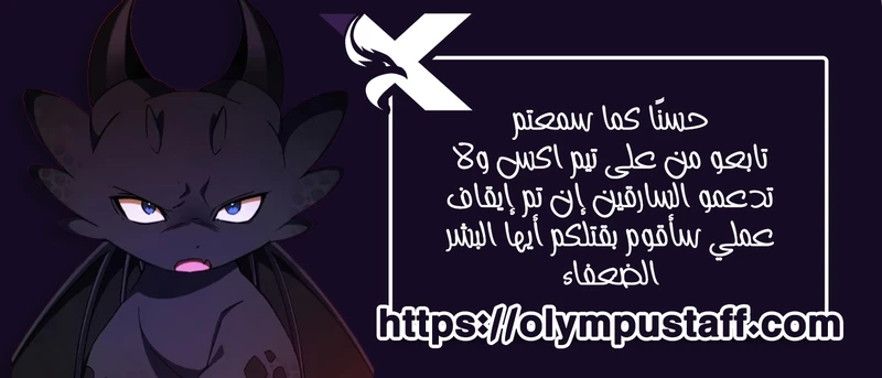 صفحة 11
