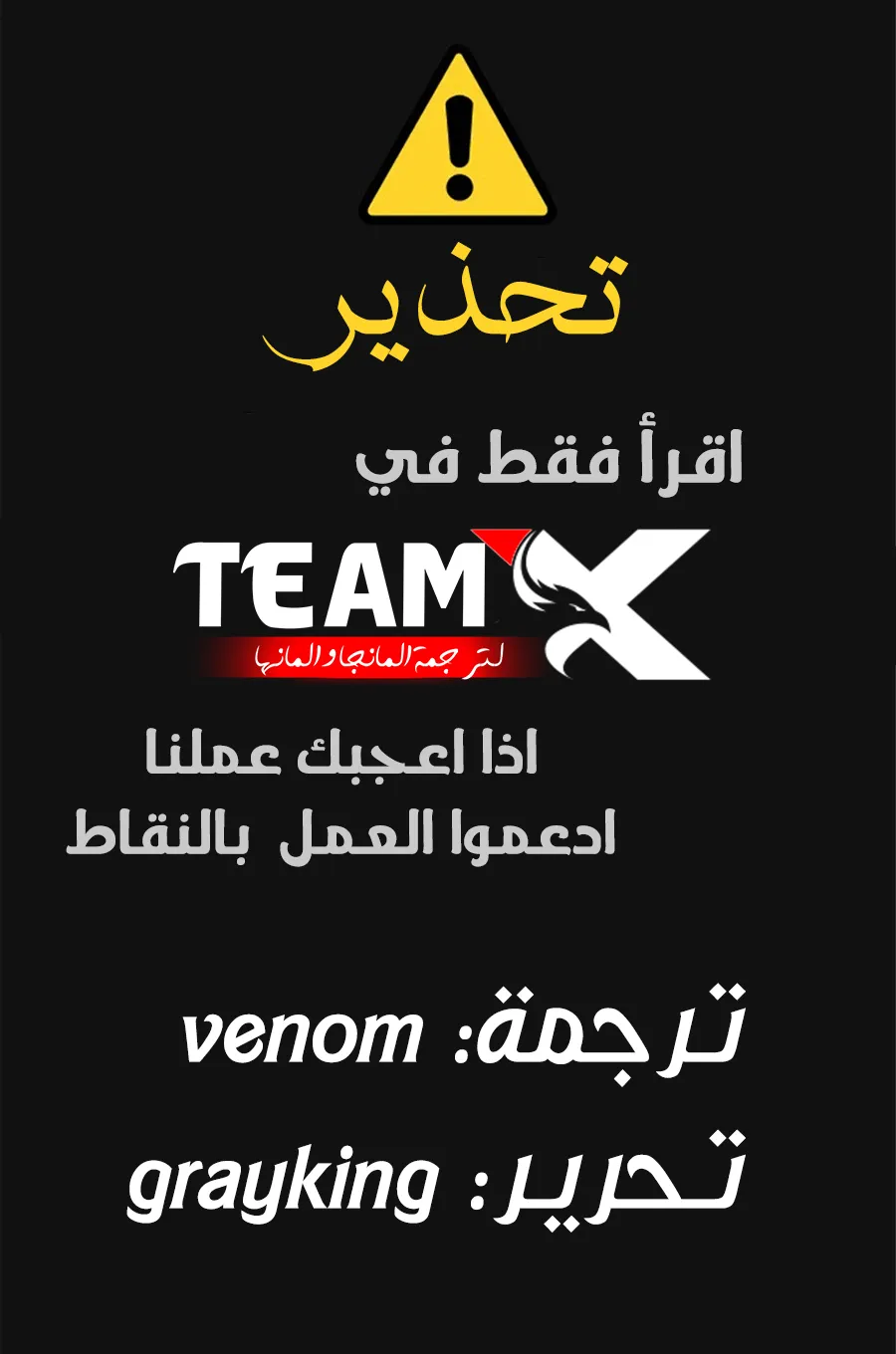 صفحة 1