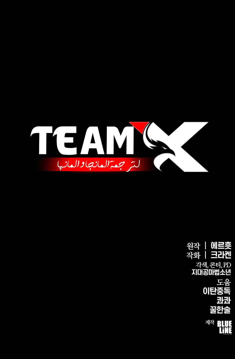 صفحة 15