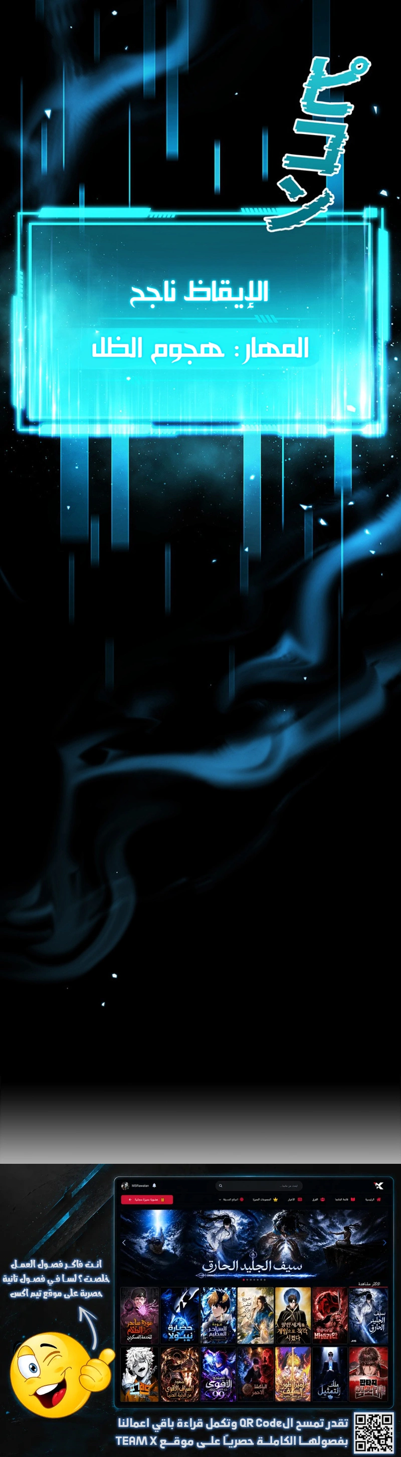 صفحة 16