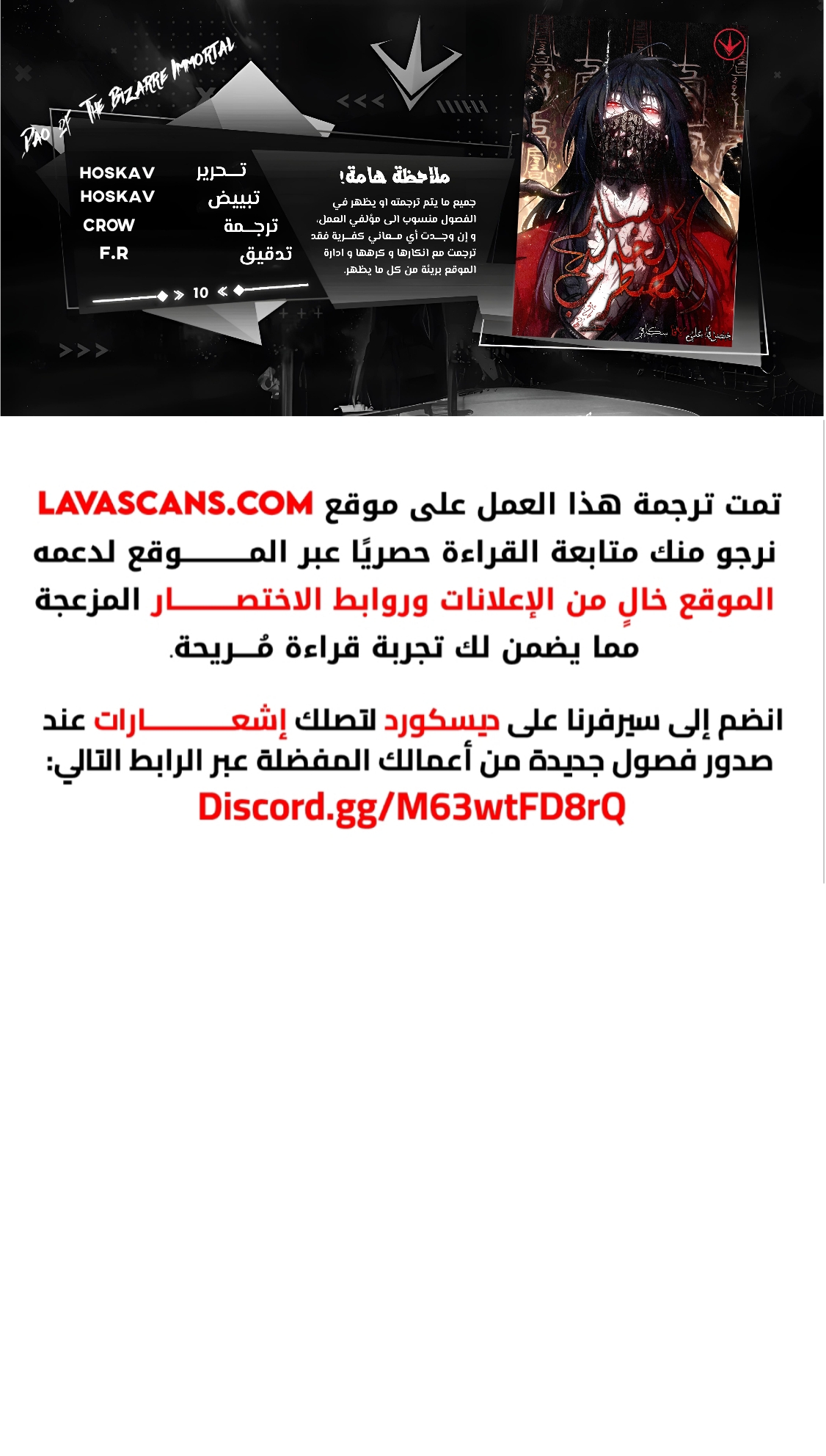 صفحة 1