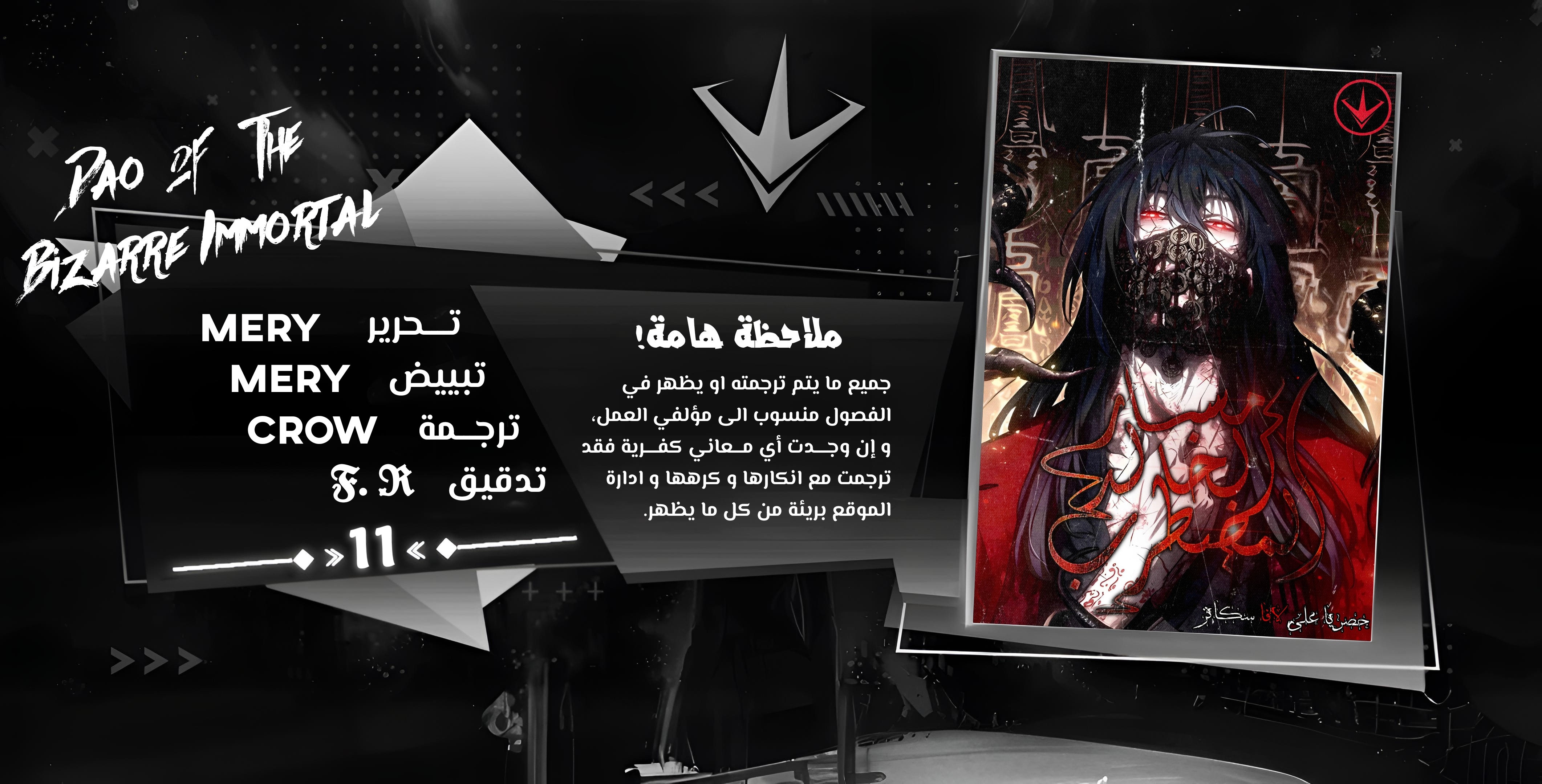 صفحة 1