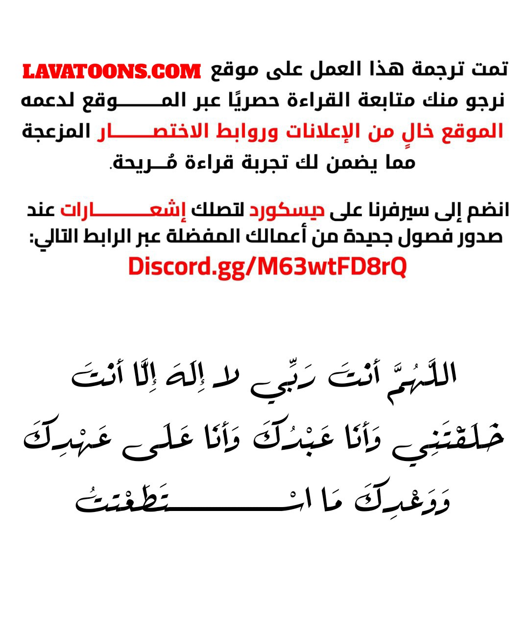 صفحة 2