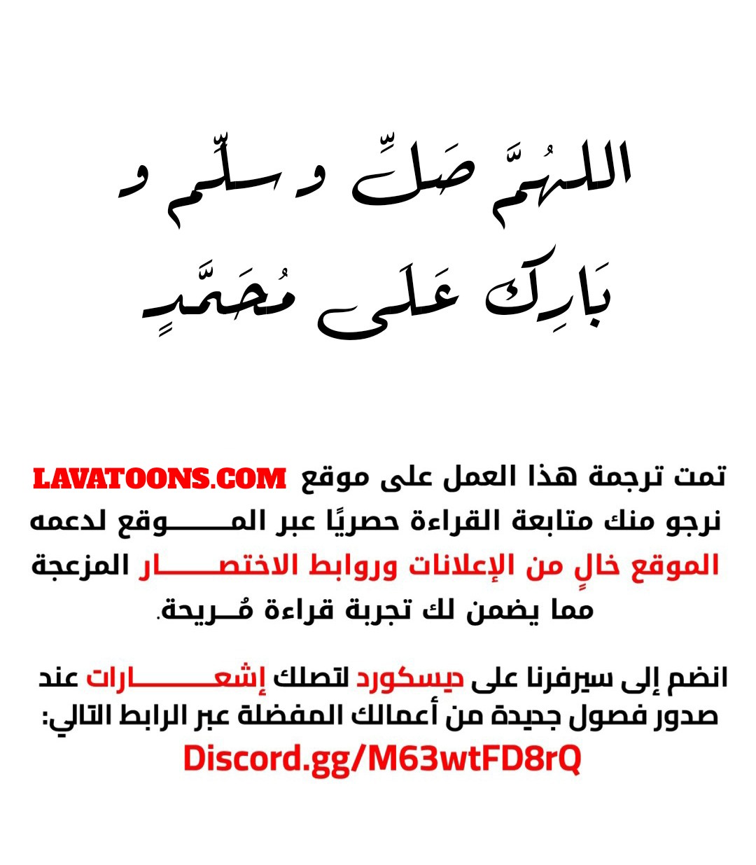 صفحة 13