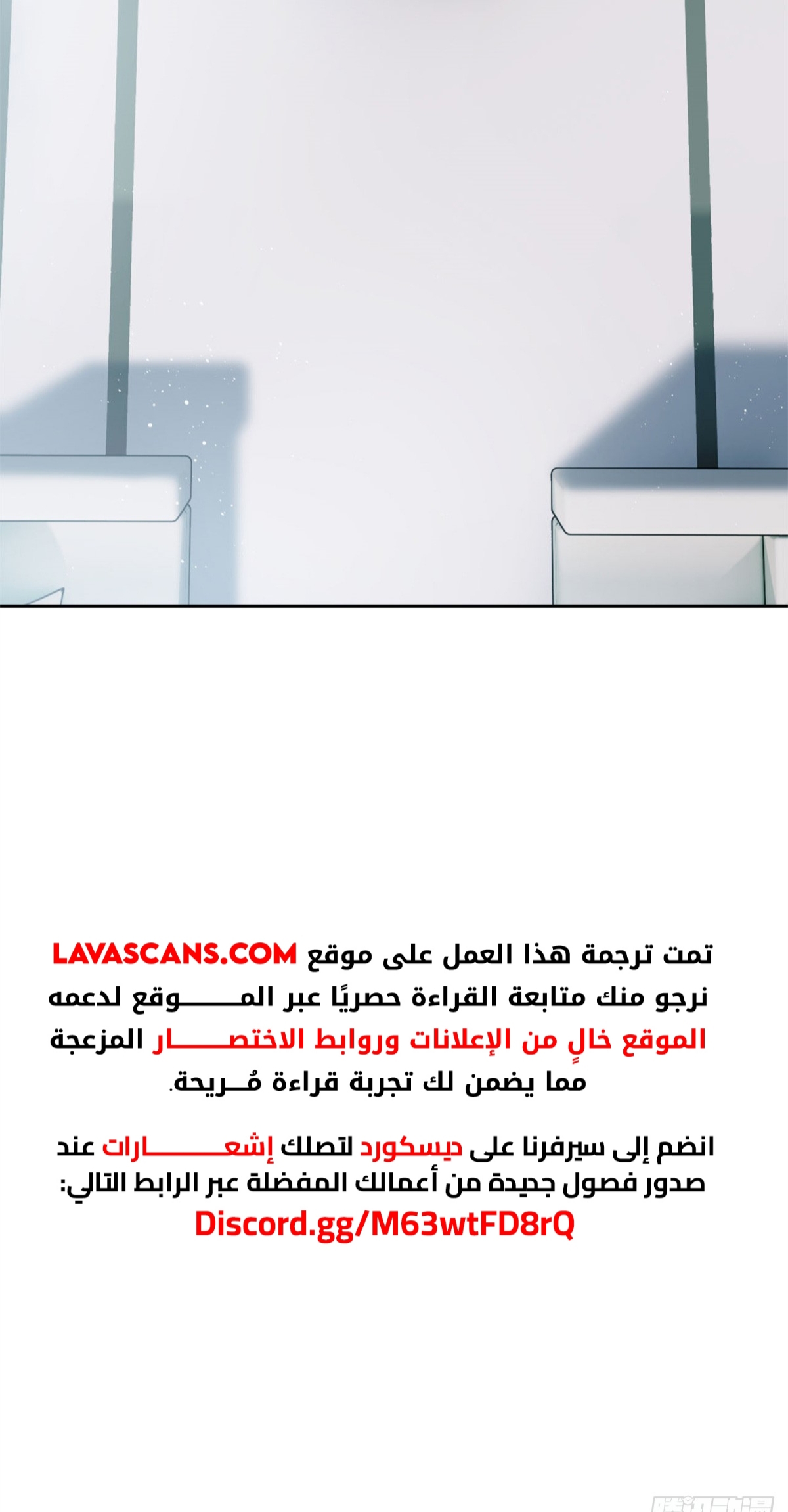 صفحة 11