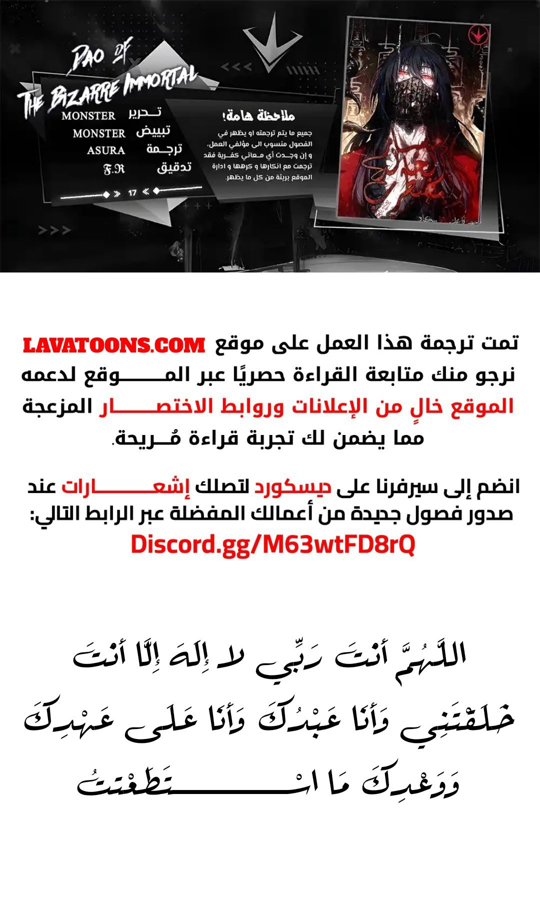 صفحة 1