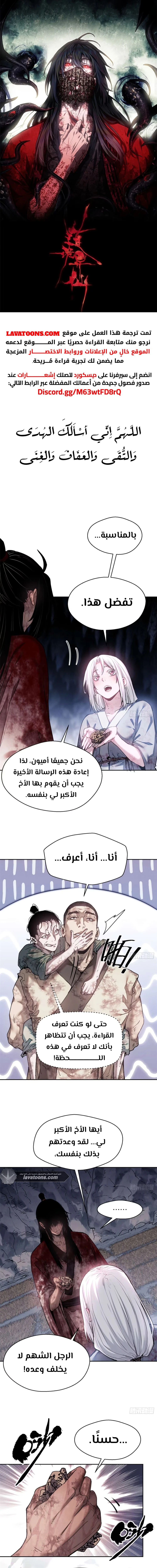 صفحة 1