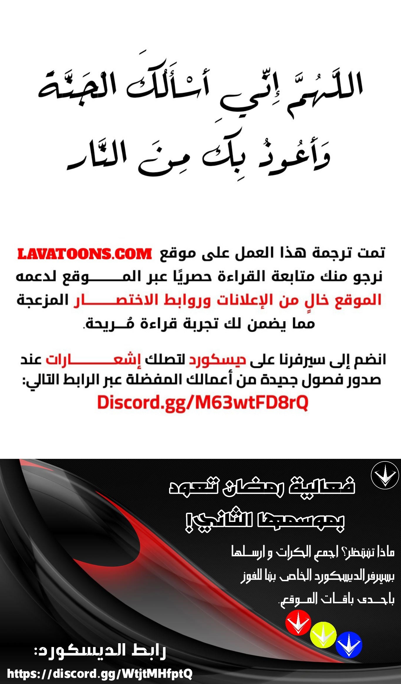 صفحة 9