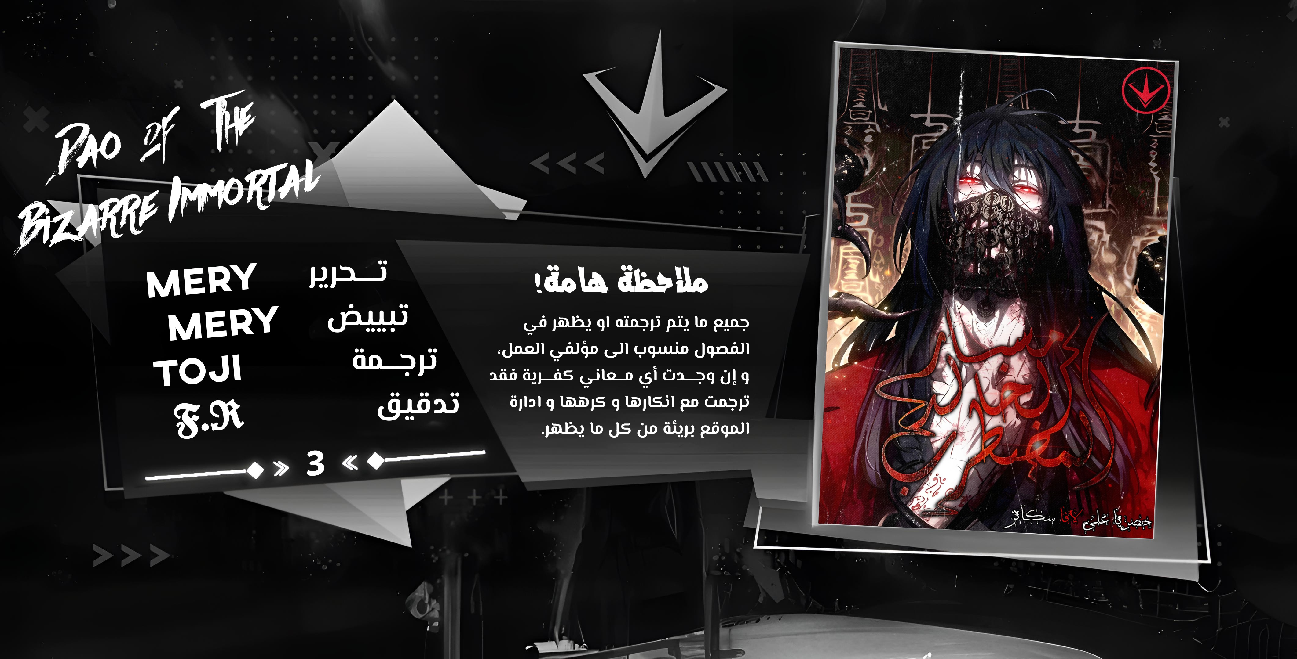 صفحة 1