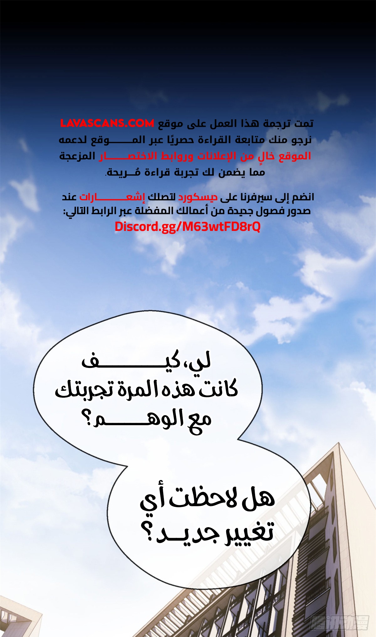 صفحة 3