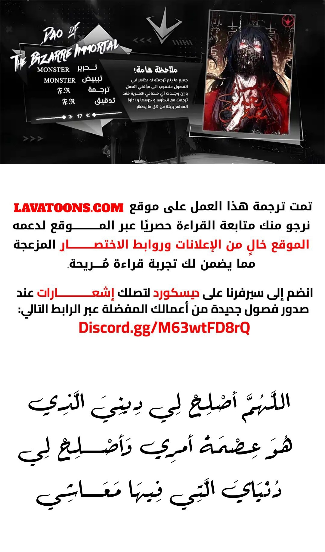 صفحة 1