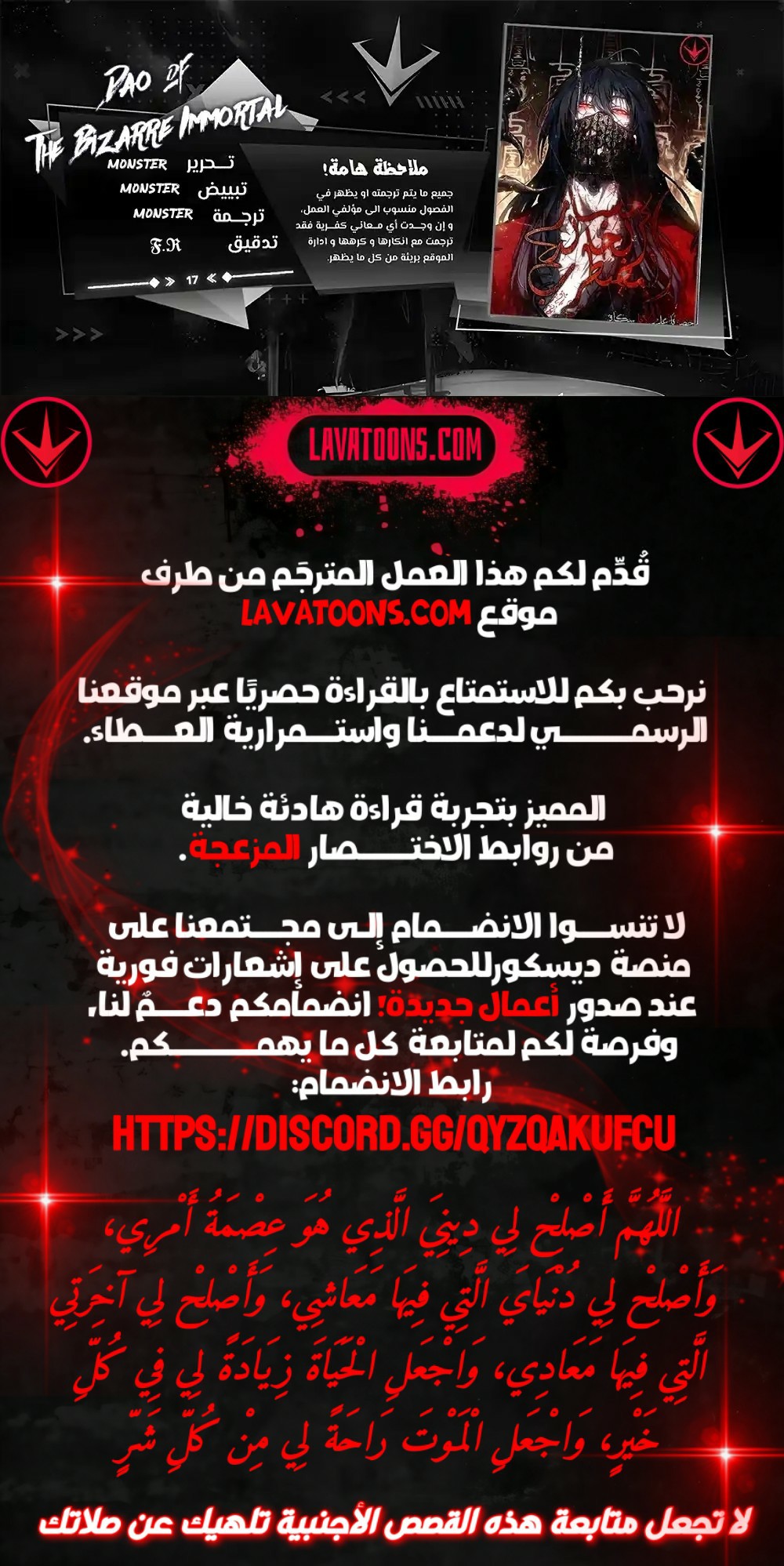 صفحة 1