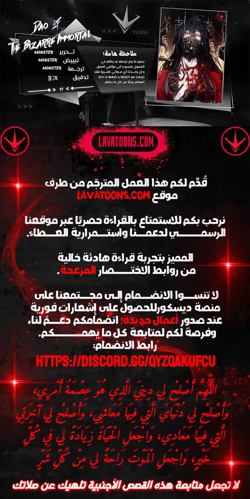 صفحة 1
