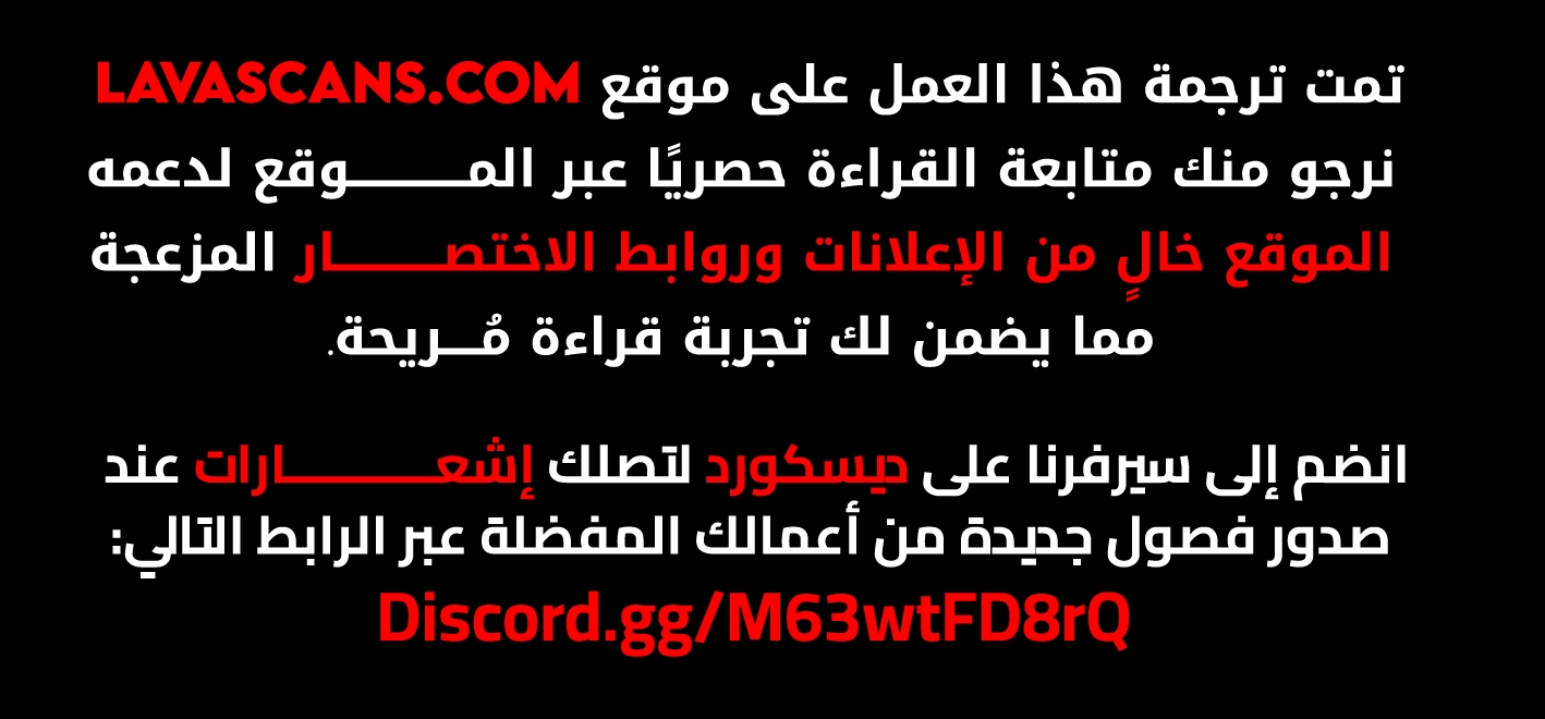 صفحة 13