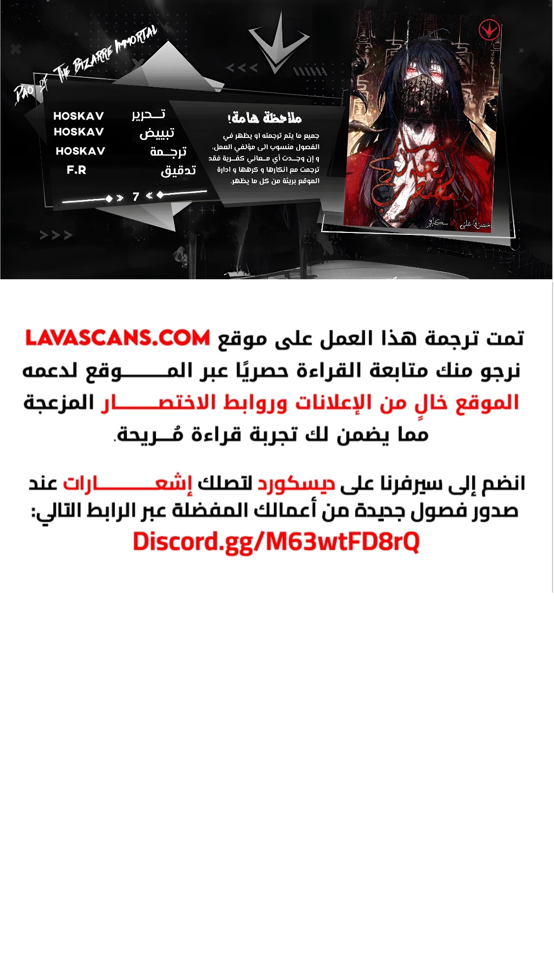 صفحة 1