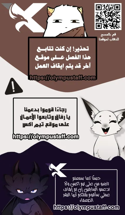 صفحة 17
